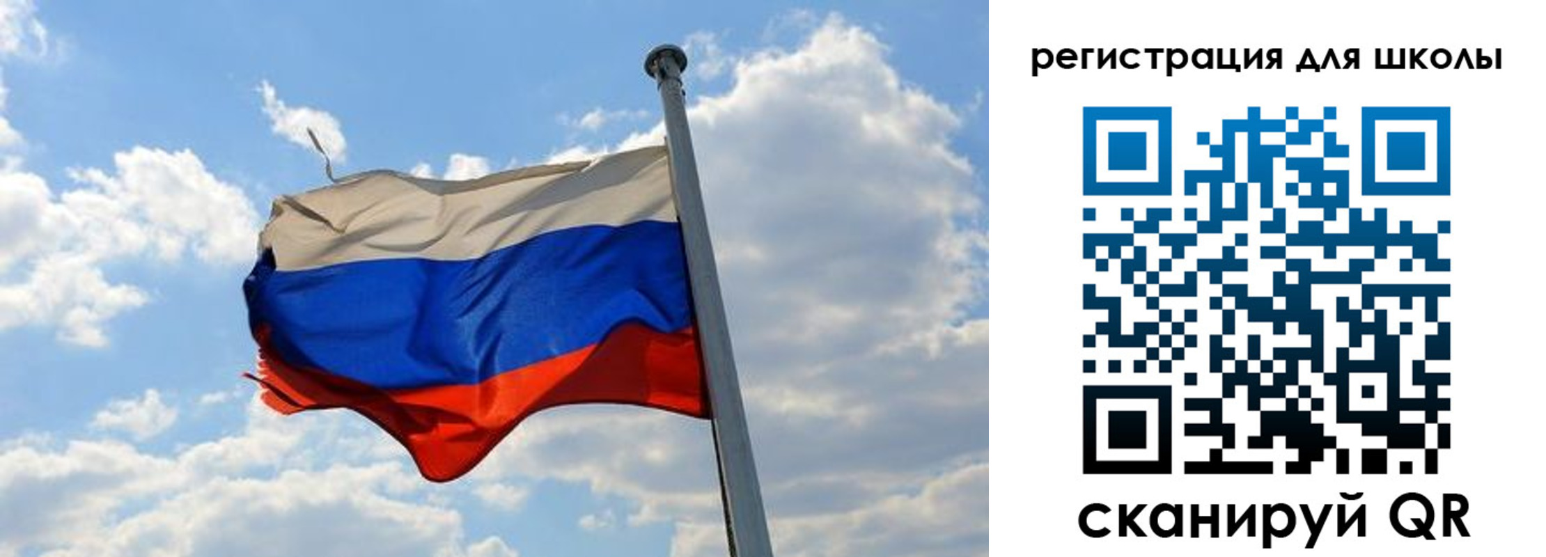 временная регистрация 2025 в Новоуральске